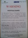 Hostessbars